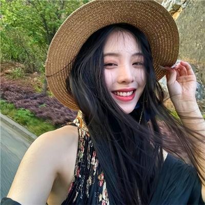 听好了