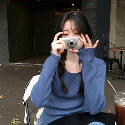 一个乖女儿的抱怨